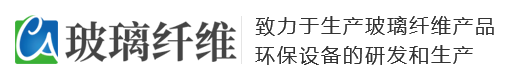 广州环保精工设备有限公司